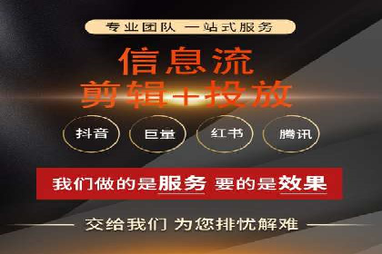 提升转化率：SEM竞价广告案例解析